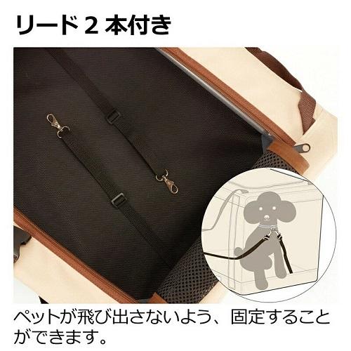 リッチェル たためる3WAYペットケージ 760 ブラウン 返品種別A_4