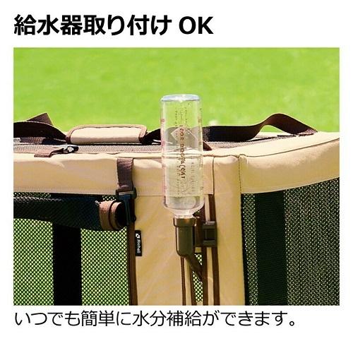 リッチェル たためる3WAYペットケージ 760 ブラウン 返品種別A_5