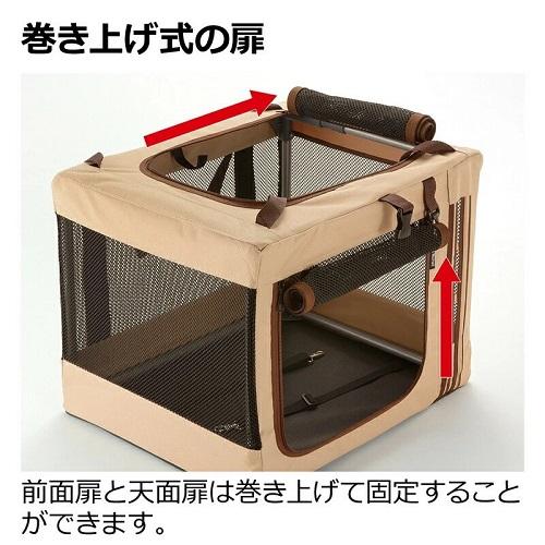 リッチェル たためる3WAYペットケージ 760 ブラウン 返品種別A_6