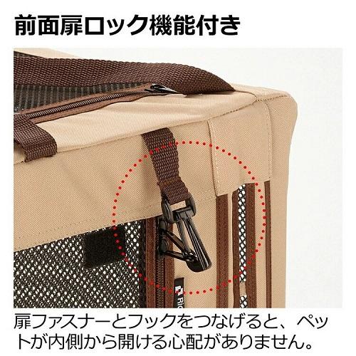 リッチェル たためる3WAYペットケージ 760 ブラウン 返品種別A_7