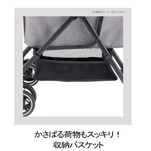 ボンビアルコン ペットバギーコロン グレー 返品種別B_5