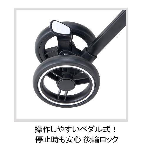 ボンビアルコン ペットバギーコロン グレー 返品種別B_8
