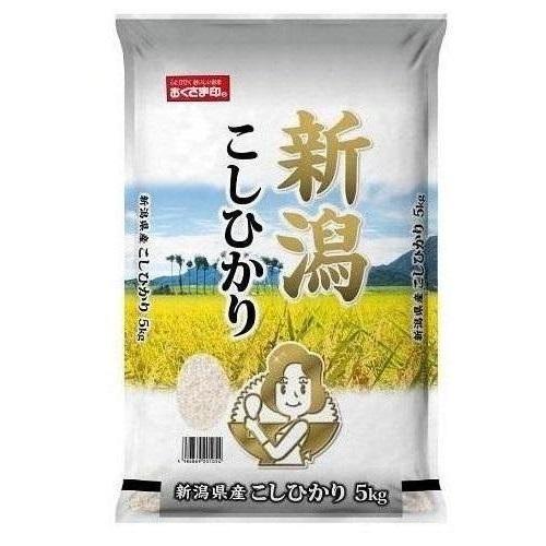 おくさま印（幸南食糧） 新潟県産こしひかり 5kg 返品種別B