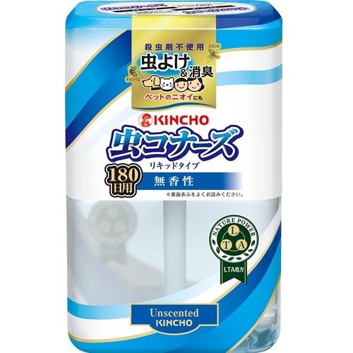 キンチョウ 虫コナーズ リキッドタイプ ロング 180日 無香性 400ml 返品種別A