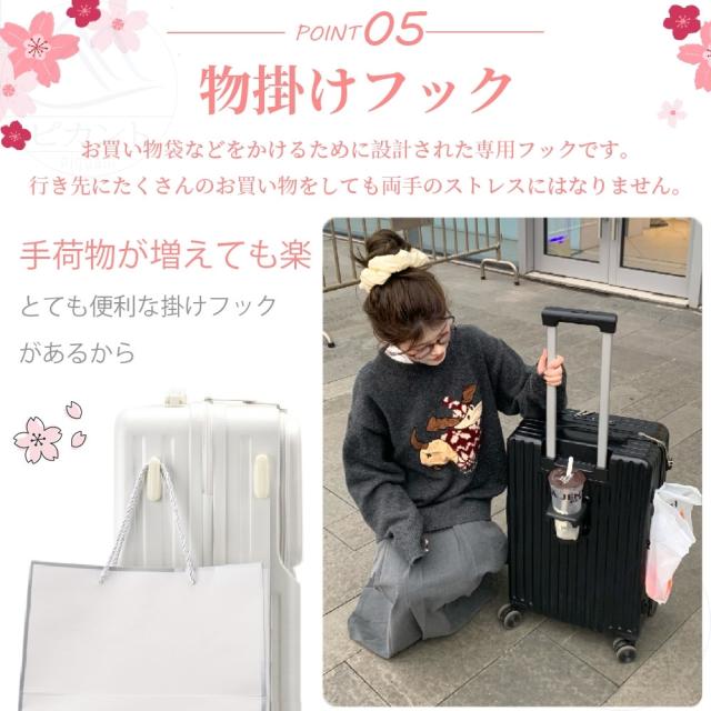 スーツケース フロントオープン TSAロック 機内持込 軽量設計 前ポケット USB充電ポート カップホルダー 丈夫 スムーズ 収納 S/M/Lサイズ 新生活 入学 新学期 学生 修学旅行 国内旅行 一人旅 男女兼用 一年保証 おすすめ 送料無料_1