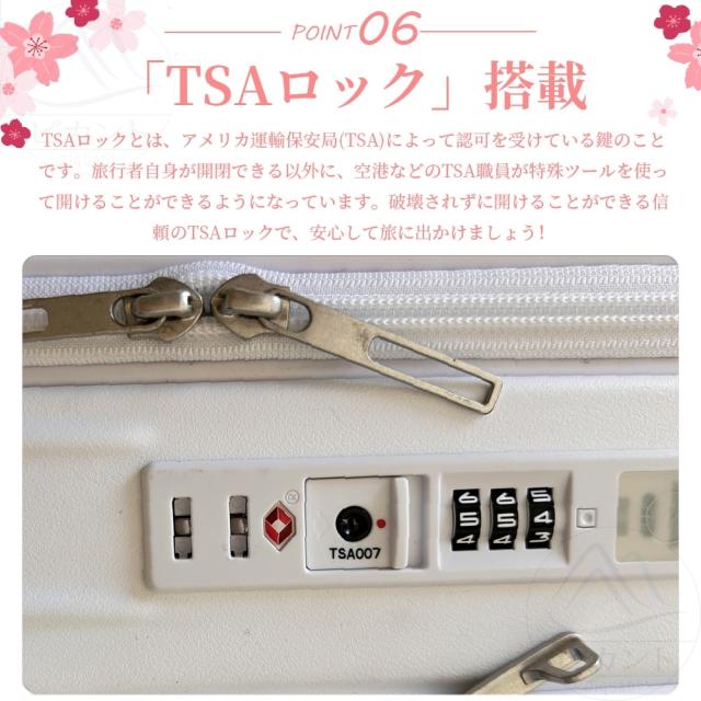 スーツケース フロントオープン TSAロック 機内持込 軽量設計 前ポケット USB充電ポート カップホルダー 丈夫 スムーズ 収納 S/M/Lサイズ 新生活 入学 新学期 学生 修学旅行 国内旅行 一人旅 男女兼用 一年保証 おすすめ 送料無料_8