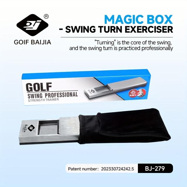 ゴルフスイングインパクトボックス プロフェッショナルトレーニング