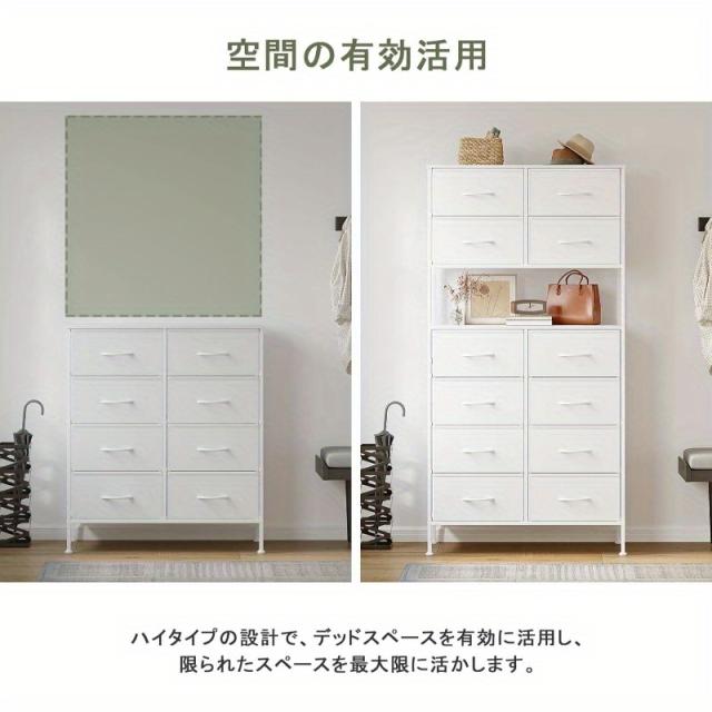 金属製ホワイトキャビネット 収納力抜群 金属製ホワイトキャビネット 収納力抜群 金属製ホワイトキャビネット