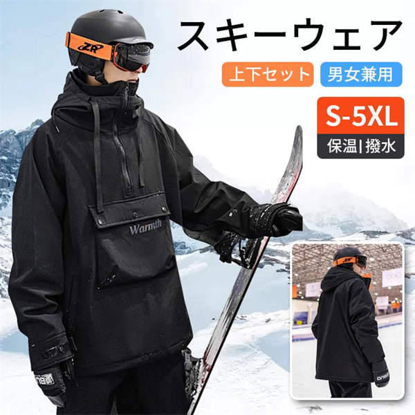 OGASKA】オガサカ GORE-TEX ミトングローブ メンズ レディース ユニ
