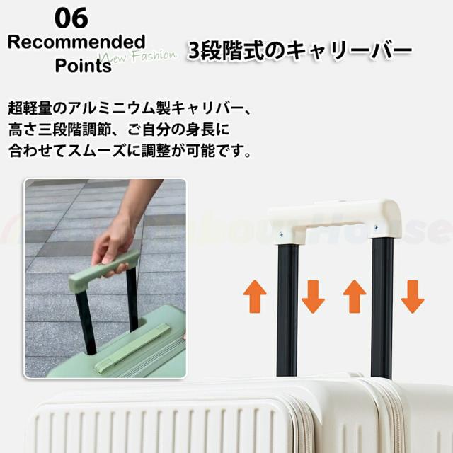 多機能 スーツケース キャリーケース フロントオープン 20インチ 24インチ 機内持ち込み スーツケース キャリーケース 片開き 拡張機能付き フロントオープン 大容量-82_11
