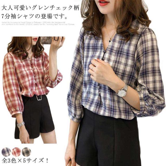 全3色×5サイズ！グレンチェックシャツ シャツ ブラウス レディース 七 