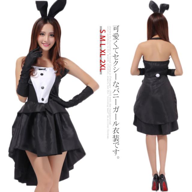 マリームーン　メルトニットバニータグ付き Malymoon(マリームーン公式) on X: 