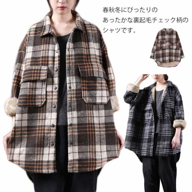 美品 定価26万 22SS ファビアナフィリッピ ジレコート レリアン購入