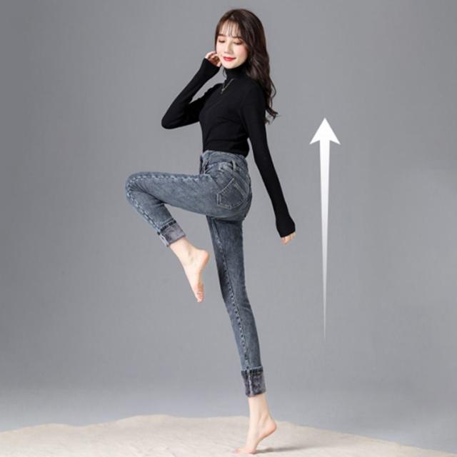 デニムパンツ スキニーパンツ レディース 裏起毛 冬 ボトムス