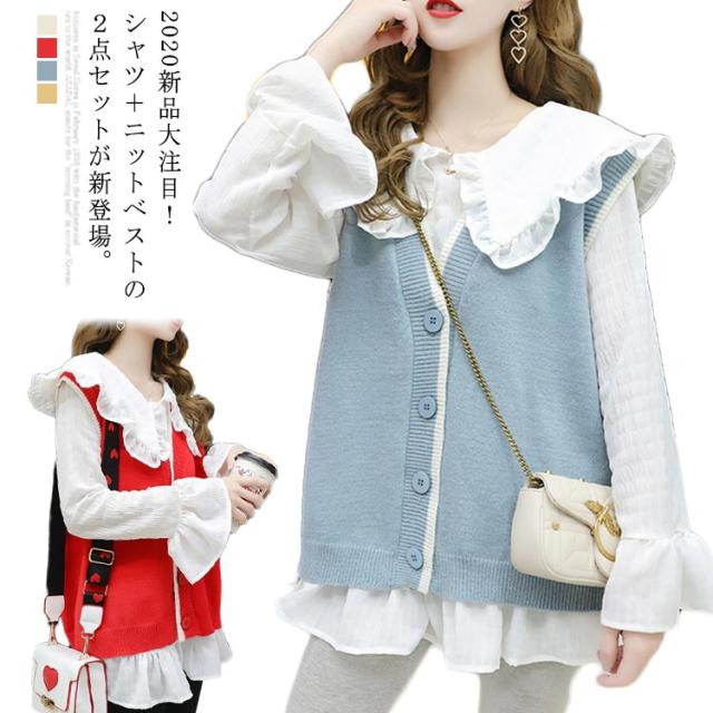 シャツ＋ニットベストの2点セット」トップス レディース シャツ 