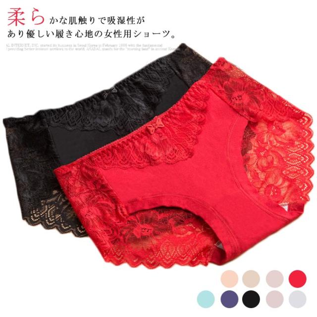 【LISE CHARMEL】新作ブラ★FORET RUBIS★トライアングル LISE CHARMEL】新作ブラ☆FORET RUBIS☆トライアングル