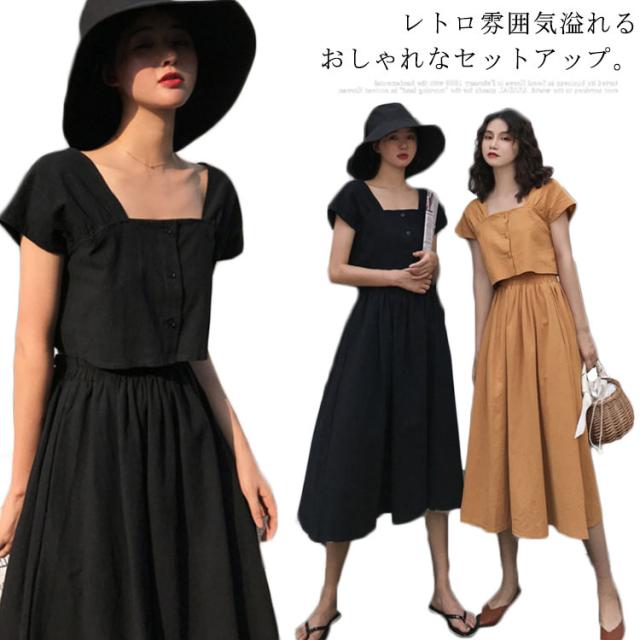セットアップ ワンピース オールインワン ショートトップス