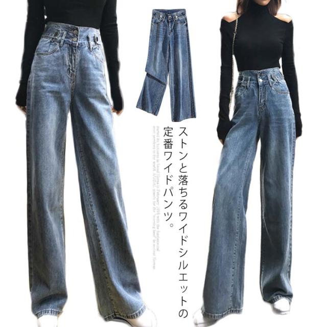 ストレートの落ち感が大人らしい。ワイドパンツ レディース ワイドデニムパンツ デニムワイドパンツ デニム ガウチョパンツ ウエストベルト付き ハイウエスト ストレート タック入り 薄手 春 夏 10分丈の通販は