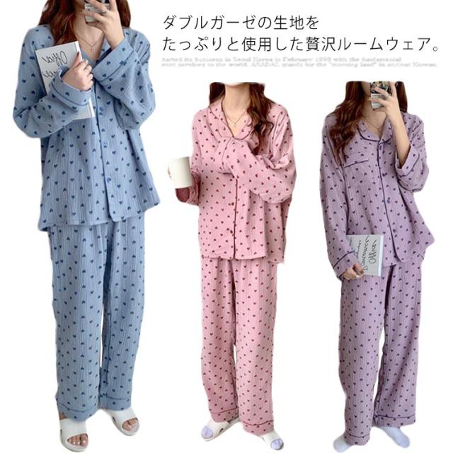 パジャマ レディース 長袖 前開き 綿100 ダブル 二重 ガーゼ 薄手 ハート柄 ナイトウェア 春秋 パンツ 夏用 入院 長ズボン 部屋着 上下の通販はau Pay マーケット Lady Smile パジャマ レディース 長袖 前開き 綿100 ダブル 二重 ガーゼ 薄手 ハート柄 ナイトウェア 春秋 パンツ 夏用 入院 長ズボン 部屋着 上下の通販はau Pay マーケット Lady Smile