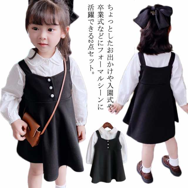 葬式 クリアランス 女の子 服