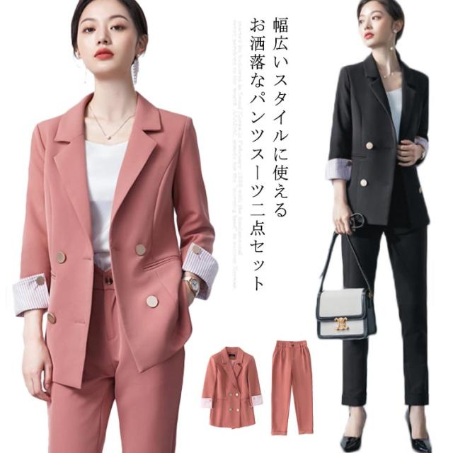 スーツ レディース 二点セット パンツスーツ ジャケット スラックス ロングパンツ 長袖 ポケット付き メタルボタン ダブルボタン 切り替え 純色 無地 裏地付き フォーマル お洒落 カジュアル 大人っぽい 結婚式 入学式 入園式 卒業式 卒園式 美脚 脚長 春秋 春新作の通販は 8,040円