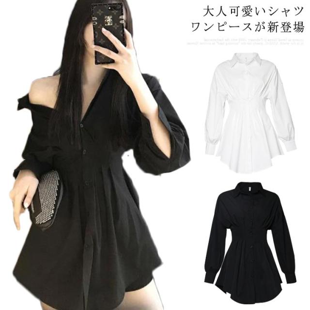 シャツワンピース レディース ワンピース ミニワンピース