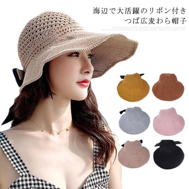 2024 夏 先行予約 6月上旬〜中旬入荷予定 Fool So Good フールソーグッド FSG ROSE BUCKET HAT メンズ ハット キャンセル不可 atfcap