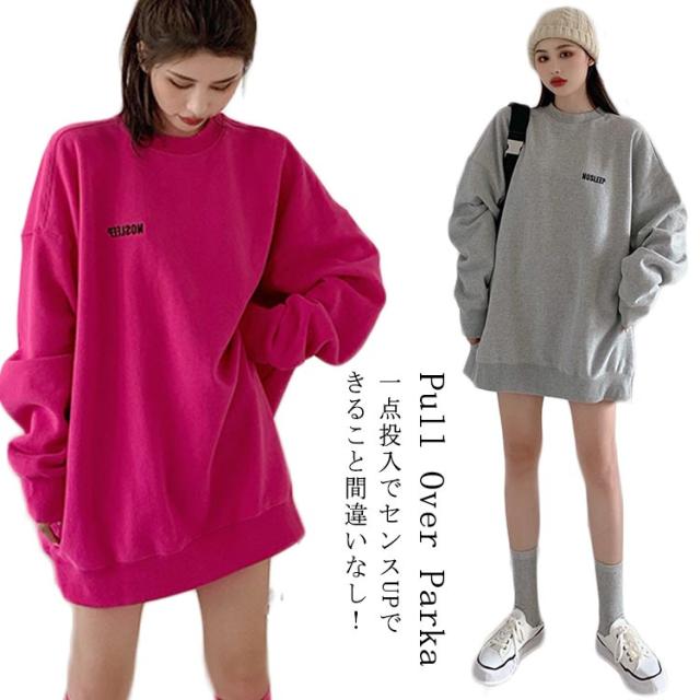 スウェット トレーナー スウェット パーカー プルオーバーパーカ オーバーサイズ風 プルオーバー パーカー レディース 長袖 パーカー ジャージ 部屋着 ダンスウェア ゆったりの通販は 6,890円