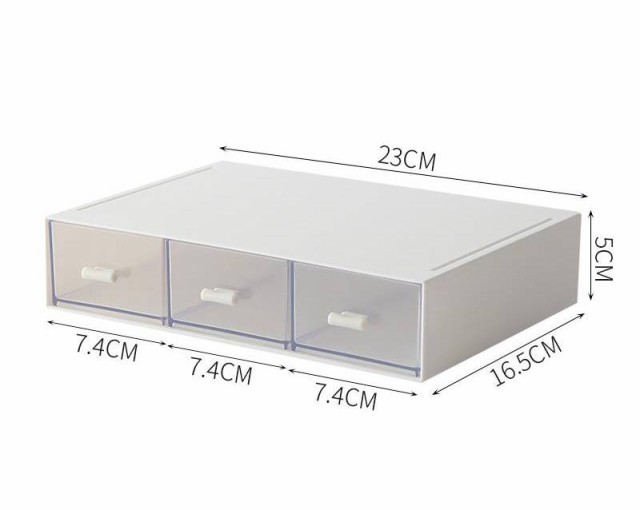 書類ケース 収納ボックス 卓上収納ボックス 小物収納ボックス 収納