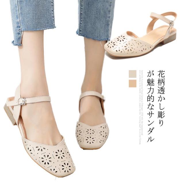 サンダル レディース 透かし彫り チャンキーヒール ストラップサンダル PUレザー フェイクレザー ローヒール スクエアトゥ 疲れにくい 痛くない お洒落 キレイめ 美脚 カジュアル シューズ 靴 夏物 夏新作の通販は 5,010円