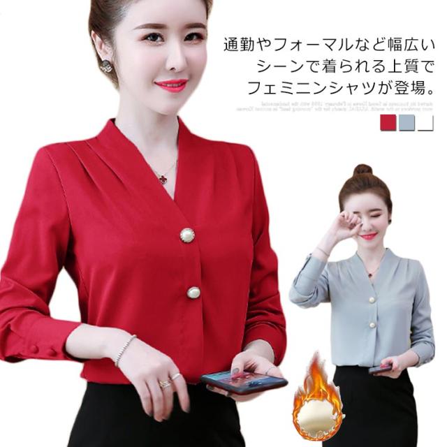 シャツブラウス フォーマル レディース 無地 Ｙシャツ 長袖 裏起毛 裏ボア ホワイトシャツ vネック シフォン トップス ビジネス 体型カバー 着痩 シャツブラウス フォーマル レディース 無地 Yシャツ 長袖 裏