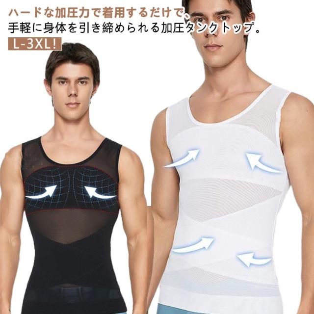 加圧トレーニング ウェア KAATS カーツ 加圧トレーニングウェア