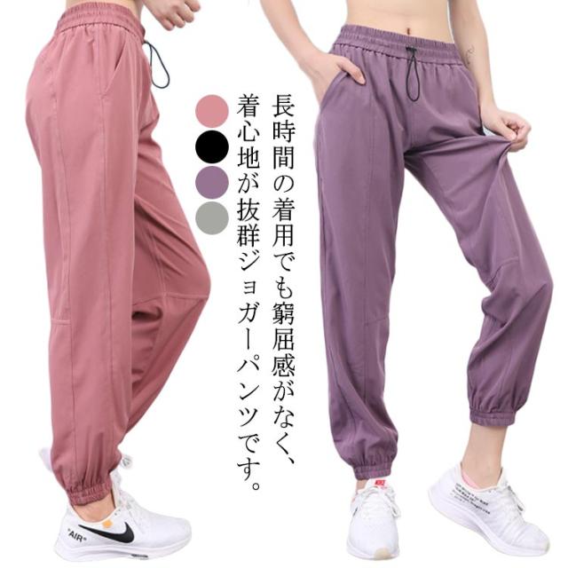 花柄・レオパード柄・ブラウン　ヨガウェアセット 花柄・レオパード柄・ブラウン ヨガウェアセット レオパード柄パンツ