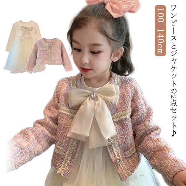 入学式 女の子 ワンピース 卒園式 入園式 キッズ 七五三 三歳 ピンク