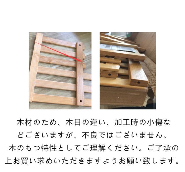 竹花台　二段 Amazon.co.jp: フラワーラック、フラワースタンド、2段、天然竹