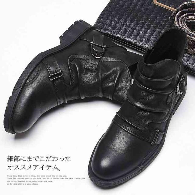 ドレープブーツ メンズ ブーツ ショートブーツ サイドジップ ブーツ