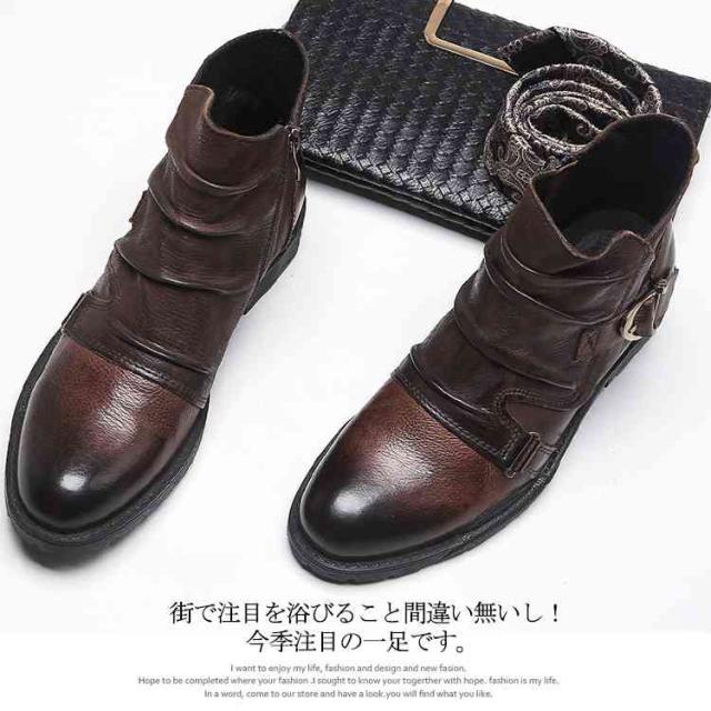 ドレープブーツ メンズ ブーツ ショートブーツ サイドジップ ブーツ サイドジッパー ブーツ レザーブーツ ワークブーツ エンジニアブーツ 長靴 悪羅悪羅系 オラオラ系 ビンテージブーツ ドレープブーツ メンズ ブーツ ショートブーツ サイドジップ ブーツ