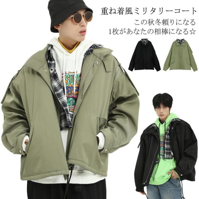 重ね着風 中綿コート 中綿 ミリタリージャケット ジャケット ブルゾン フライトジャケット メンズ ミリタリージャケット ショート丈 中綿入り ジャケット ミリタリーコート ブルゾン アウター 秋冬