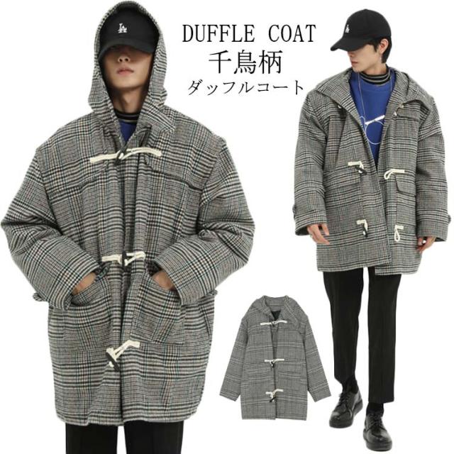 千鳥柄 ダッフルコート メンズ チェック柄 メルトン ダッフル コート ジャケット メルトンコート メルトンダッフルコート ダッフル 羽織り 秋 秋冬 の通販は 8,110円