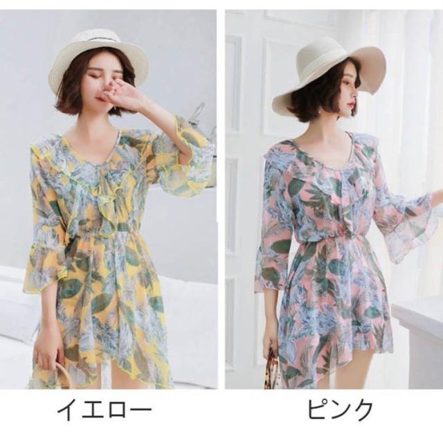 ハイエンド パッド付きビスチェ水着+ロングスカート 3点セット 水着 レディース ワンピースビキニ ロングスカート 3点セット