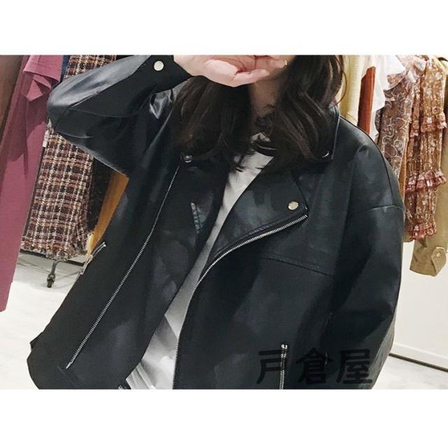 2色 レザージャケット ジップアップ PUレザー カジュアル 長袖 4 楽天市場】【全品対象☆まとめ買い3点以上で使える 7%OFF
