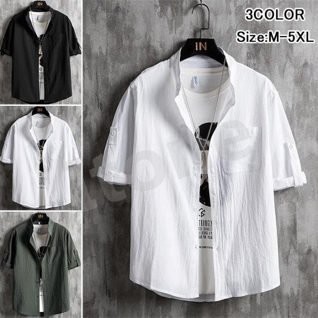 シャツ メンズ 7分袖シャツ 七分袖 無地 開襟シャツ カジュアルシャツ リネンシャツ 綿麻 トップス 夏用 通勤 紳士服 父の日 メンズファッション おしゃれ 薄手