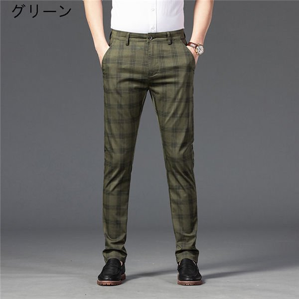 スラックス メンズ ミリタリーパンツ 紳士パンツ ストレッチパンツ 紳士 ビジネスパンツ ストレッチパンツ スツパンツ 通勤用 春夏秋 送料無料