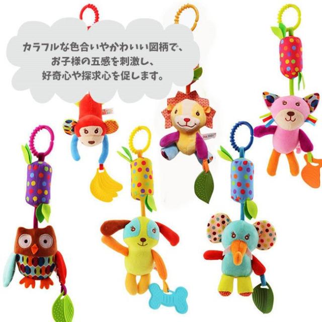 送料無料 新作 おもちゃ 赤ちゃん 2点セット 知育玩具