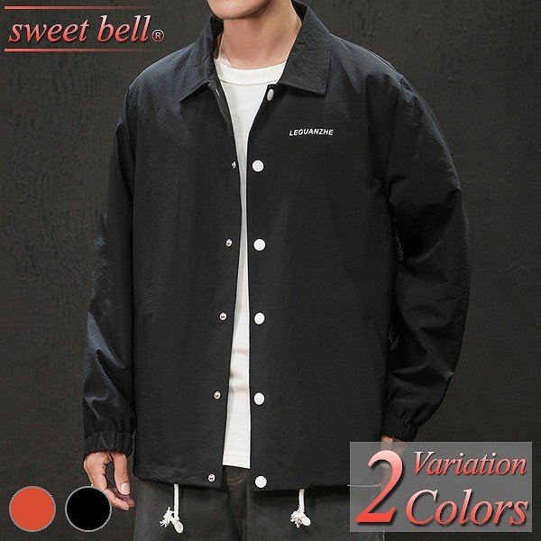 ジャンパー メンズ 大きいサイズ ナイロンジャケット トラックジャケット マウンテンパーカー ジップアップ アメカジ ミリタリー ブルゾン ウインドブレーカー