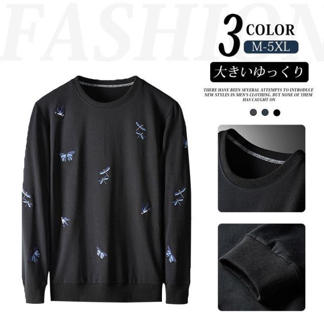 Tシャツ メンズ 長袖 ロンT カットソー 無地 ロングTシャツ シンプル インナーストレッチ トップス