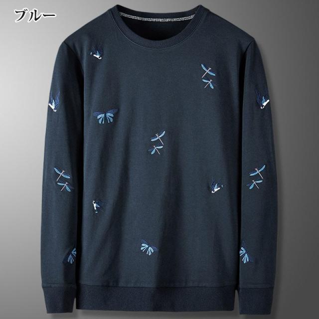 Tシャツ メンズ 長袖 ロンT カットソー 無地 ロングTシャツ シンプル インナーストレッチ トップス_2