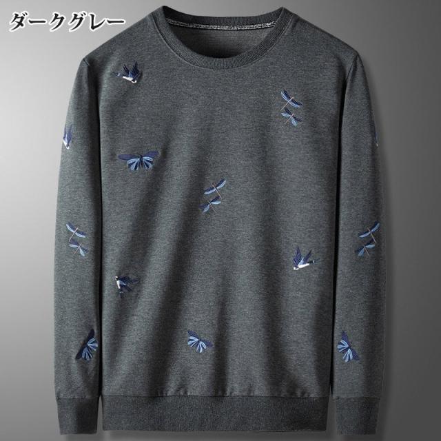 Tシャツ メンズ 長袖 ロンT カットソー 無地 ロングTシャツ シンプル インナーストレッチ トップス_3