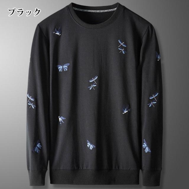 Tシャツ メンズ 長袖 ロンT カットソー 無地 ロングTシャツ シンプル インナーストレッチ トップス_4