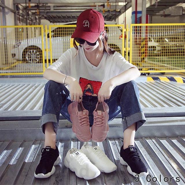 レディーススニーカー代おしゃれ40代30代ブラック歩きやすい 白黒軽量 キャンバスダッドシューズ厚底スポーツの通販はau Pay マーケット Smile Lifix